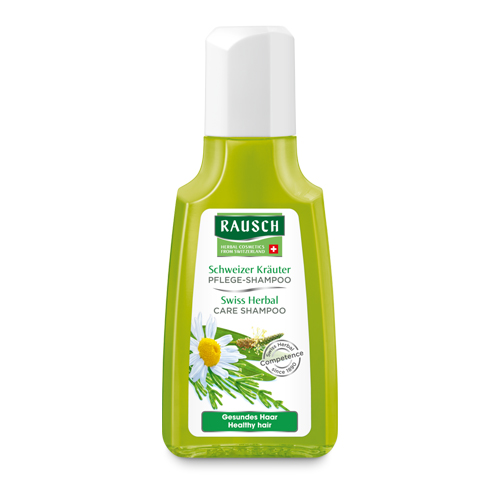 ФармаБьютиБокс Коробочка Pharma Beauty Box с миниатюрами (PharmaBeautyBox, Seasons) фото 9