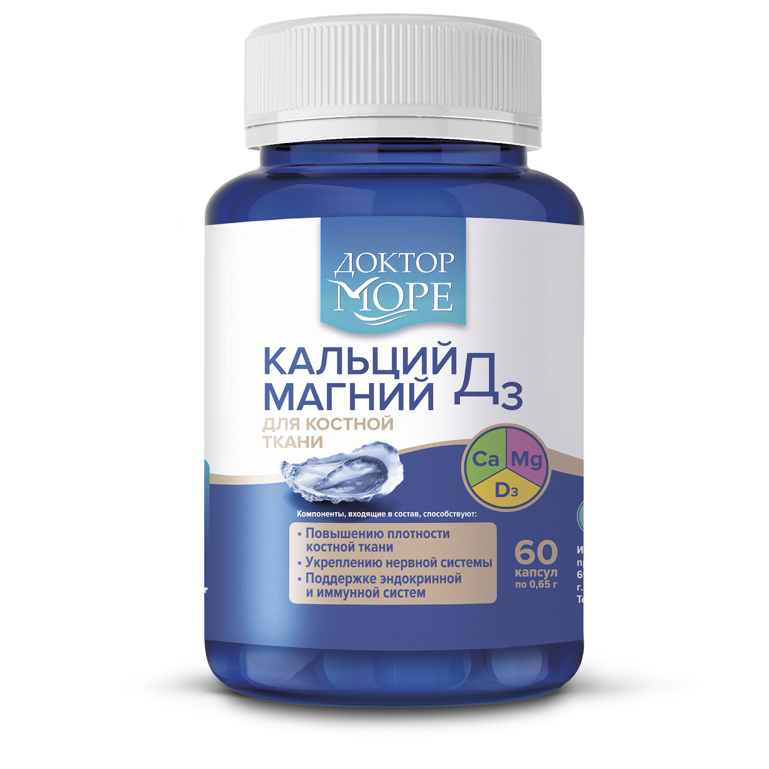  Комплекс 