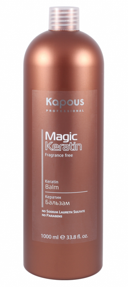 Kapous Professional Кератин бальзам для волос, 1000 мл (Kapous Professional, Fragrance free) уход за волосами invit бальзам keratiness для питания и реструктуризации сухих и сильно поврежденных волос