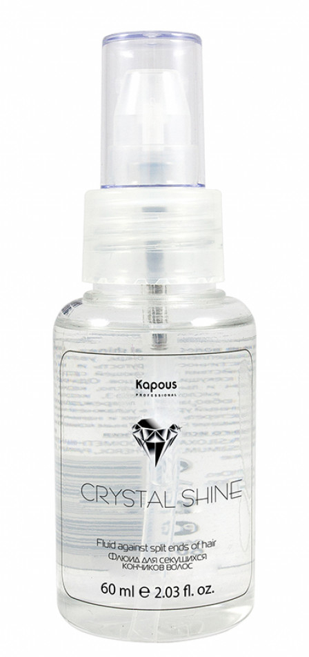 

Kapous Professional Флюид для секущихся кончиков волос Crystal Shine, 60 мл (Kapous Professional), Kapous Professional
