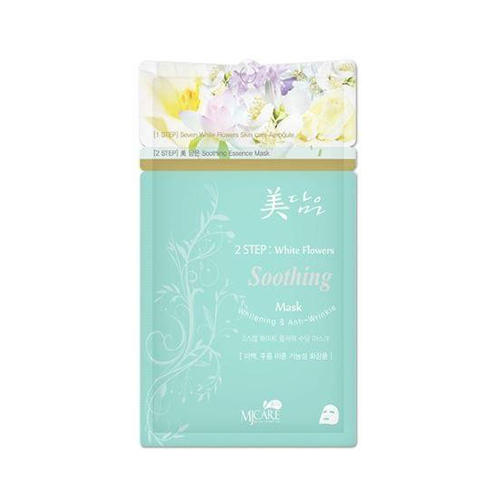 Миджин Маска 2 шаговая для проблемной кожи 2 Step white flower Soothing mask, 1 шт (Mijin, 2 Step) фото 0
