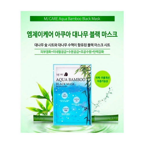 Миджин Маска для лица черный бамбук MJ Aqua Bamboo black mask, 1 шт (Mijin, Маски) фото 0