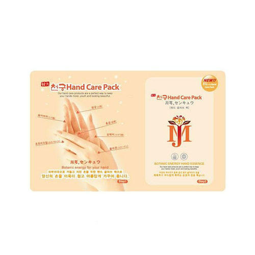 

Mijin Маска для рук с гиалуроновой кислотой Hand Care Pack Mijin 20 г (Mijin, MjCare), MjCare