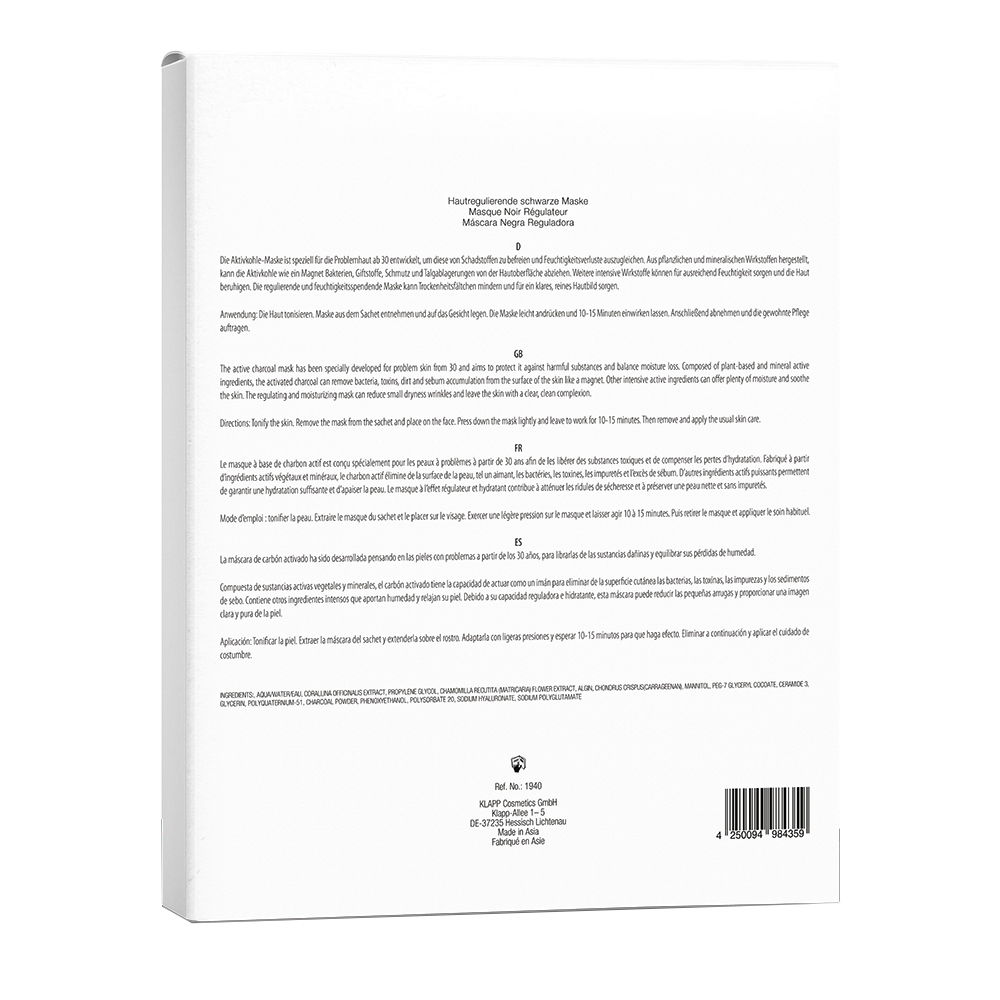 Клапп Регулирующая черная маска X-treme Mask, 1 шт (Klapp, X-treme) фото 2