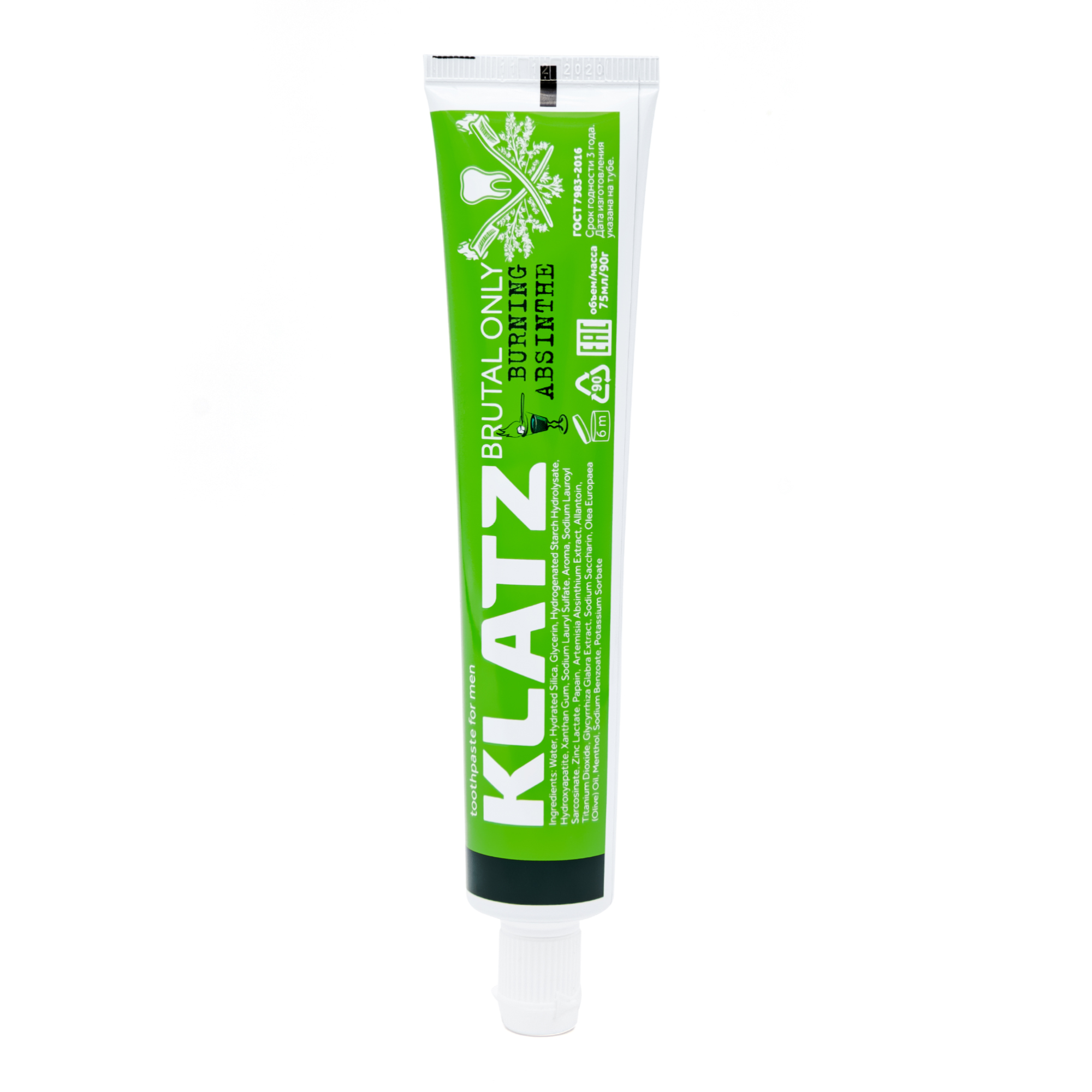 Клатц Зубная паста для мужчин  Клатц Зубная паста для мужчин