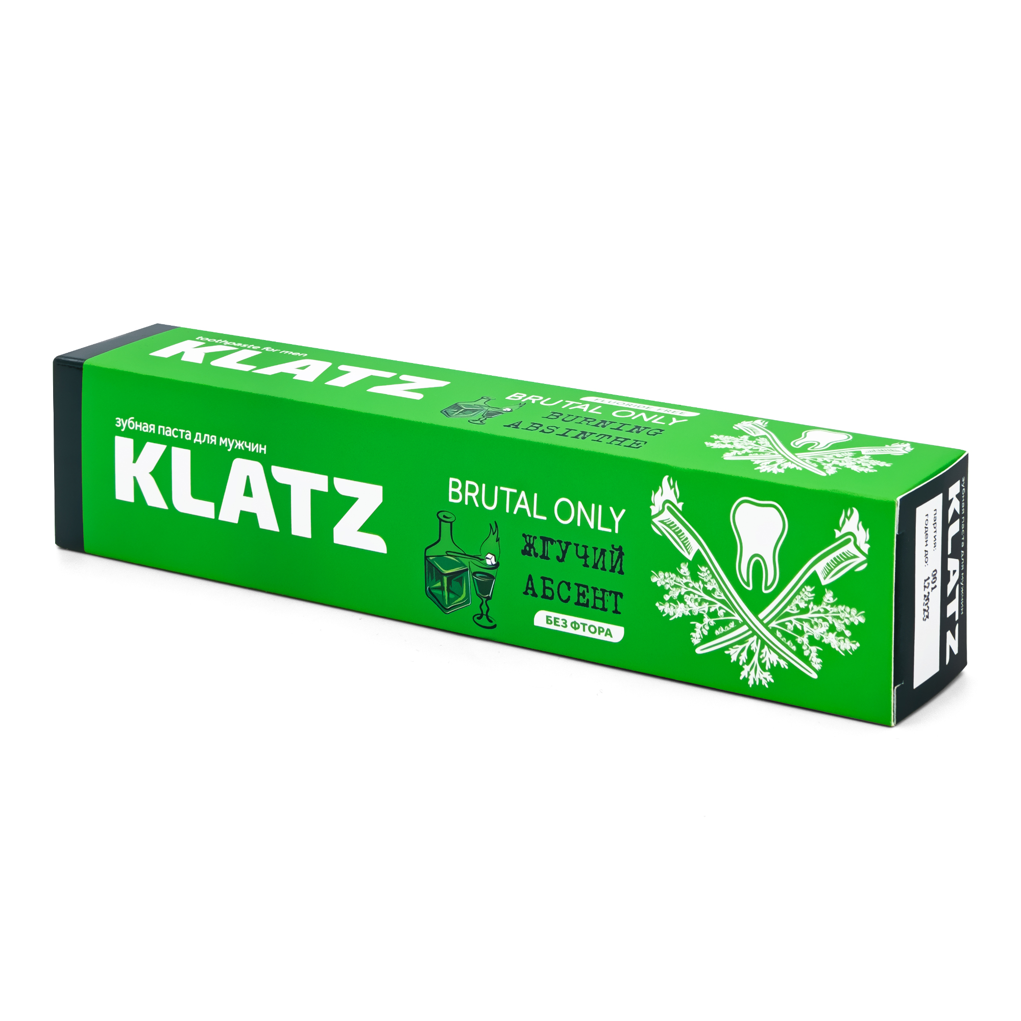 Клатц Зубная паста для мужчин  Клатц Зубная паста для мужчин