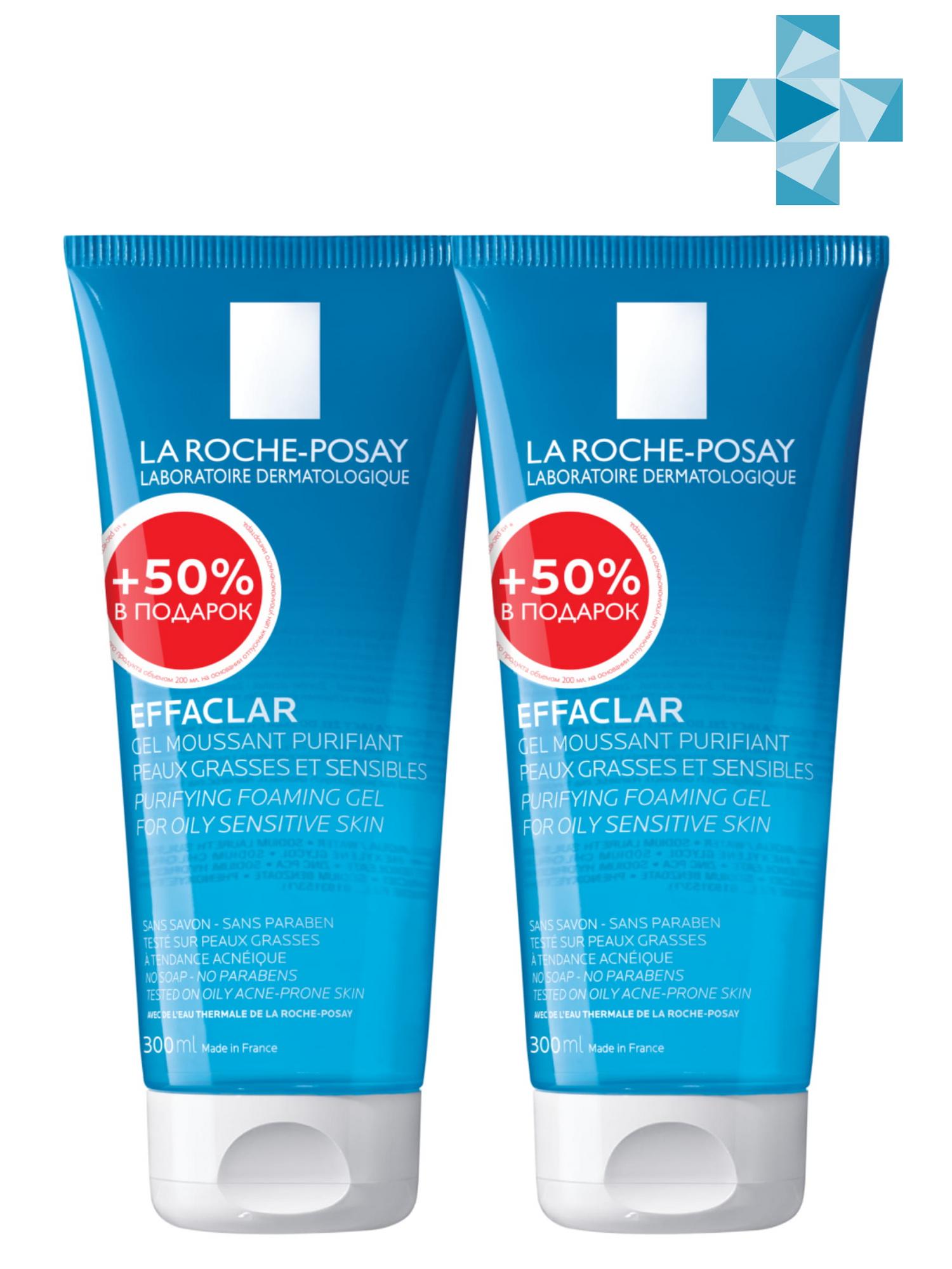 Ля Рош Позе Комплект Эфаклар очищающий гель, 2х300 мл  (La Roche-Posay, Effaclar) фото 0