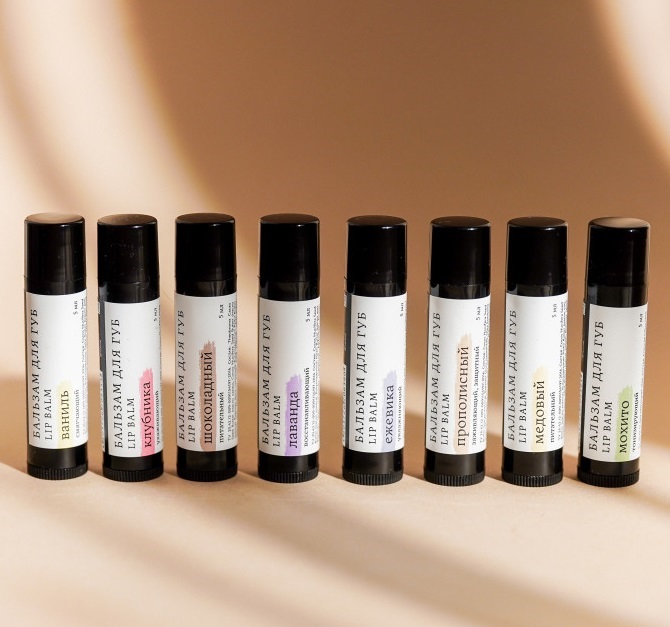  Смягчающий бальзам для губ 