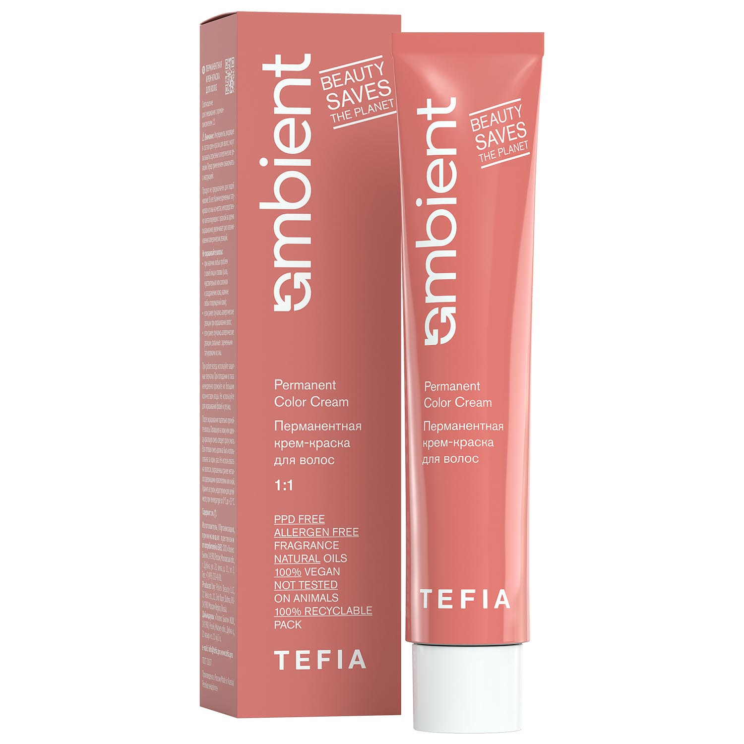Купить Tefia Перманентная крем-краска для волос Ambient, 60 мл (Tefia, Окрашивание)