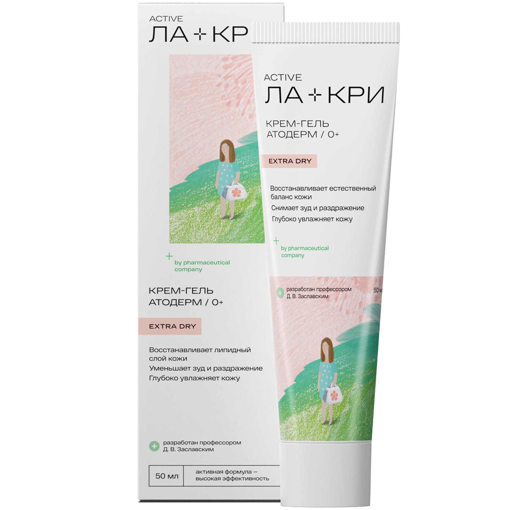 Ла-Кри Крем-гель 
