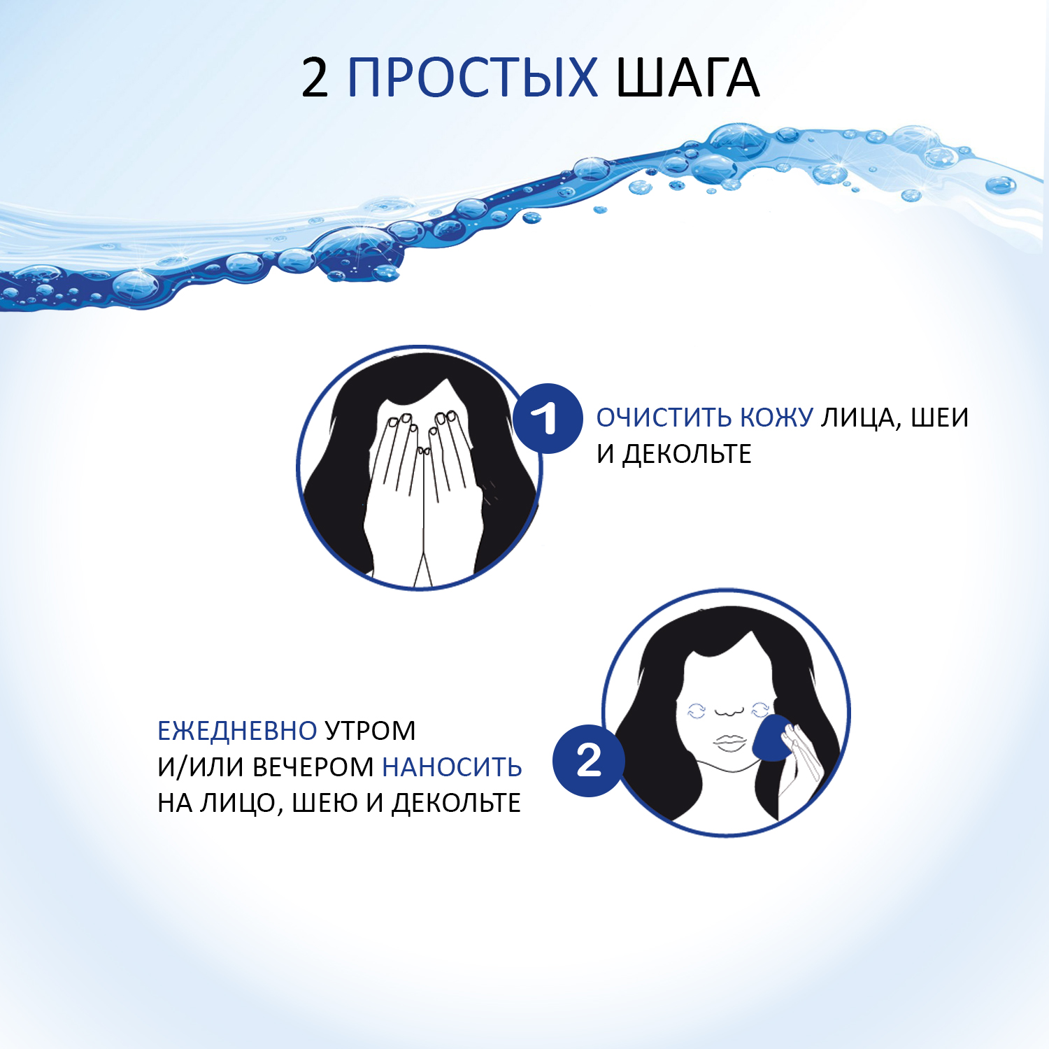 Ля Рош Позе Эфаклар H Мультивосстанавливающий увлажняющий успокаивающий крем 40 мл (La Roche-Posay, Effaclar) Ля Рош Позе Эфаклар H Мультивосстанавливающий увлажняющий успокаивающий крем 40 мл (La Roche-Posay, Effaclar) фото 4