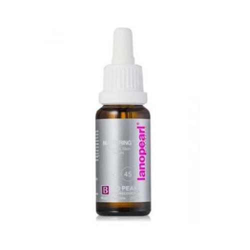 Lanopearl Sensitive Skin Питательная сыворотка для чувствительной кожи 25 мл (Lanopearl)