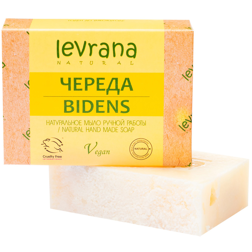 Леврана Натуральное мыло ручной работы 