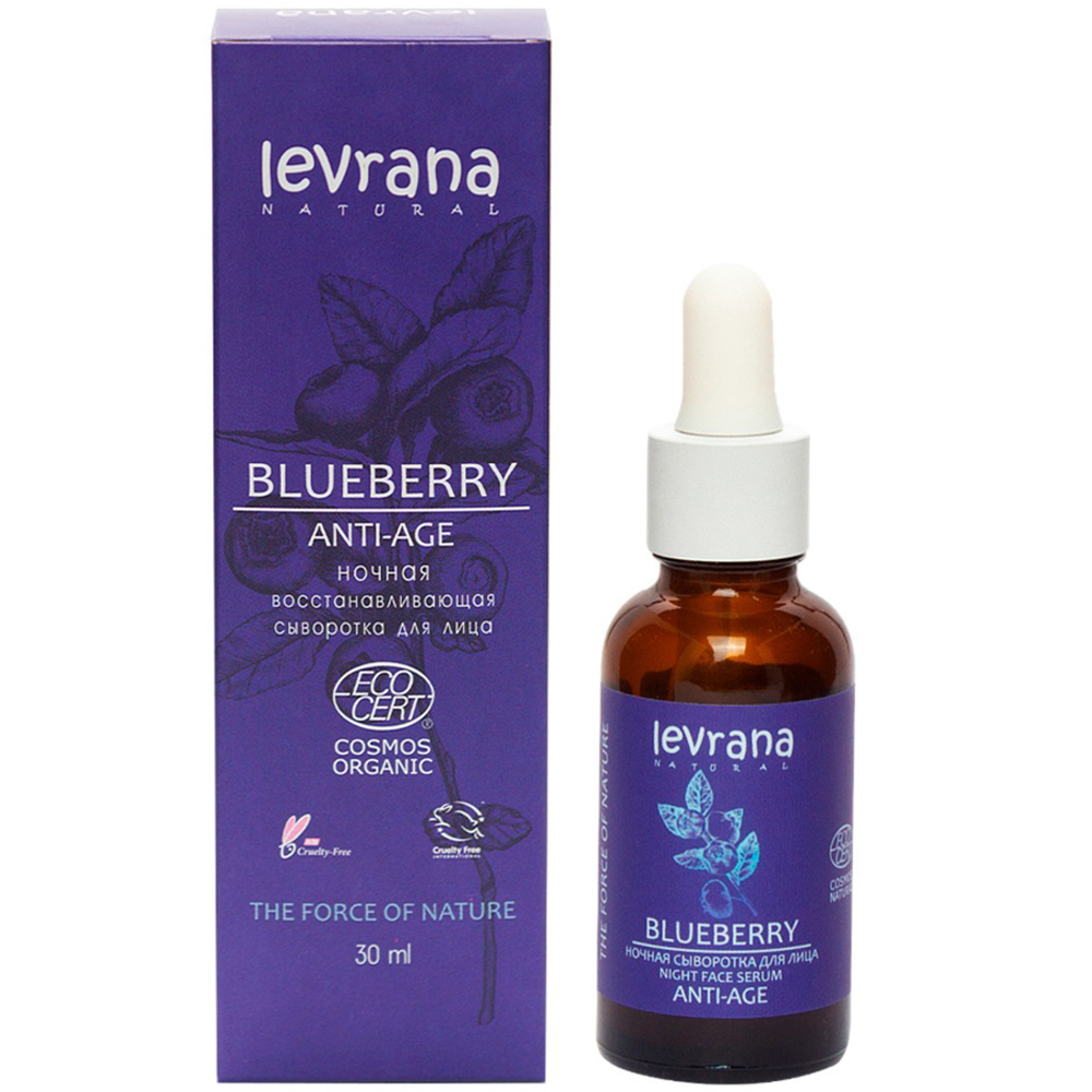 Купить Сыворотку Для Лица Levrana Refresh