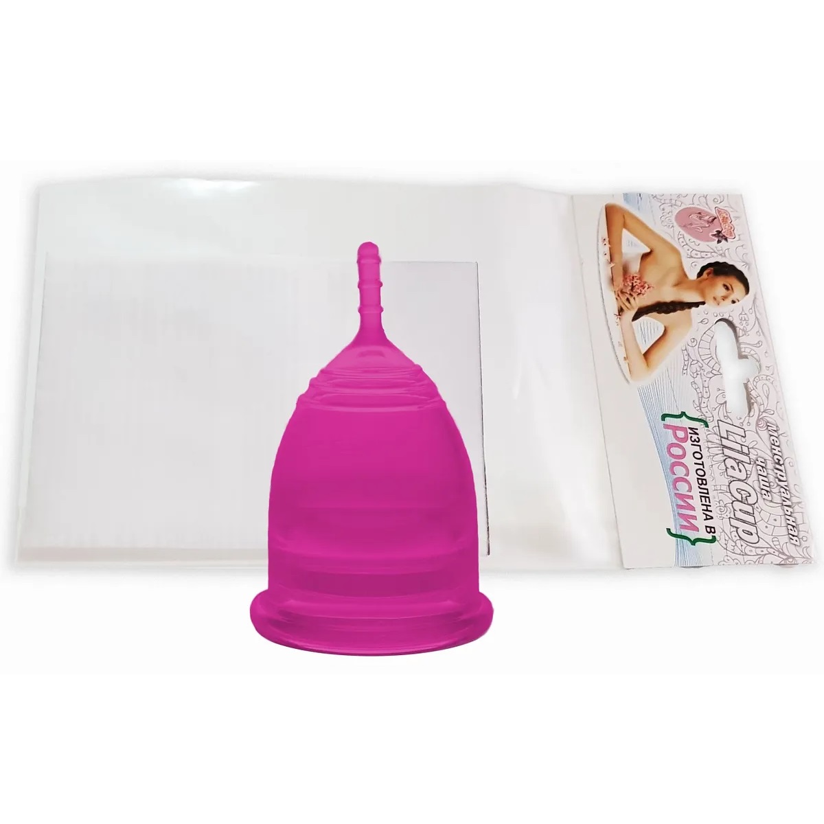 LilaCup Чаша менструальная Практик, пурпурная L (LilaCup, Практик)
