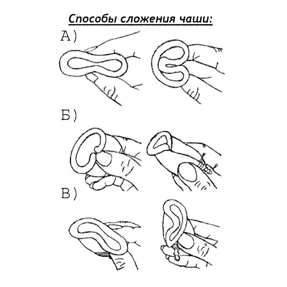 ЛилаКап Чаша менструальная 