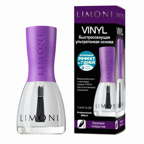 

Limoni Основа быстросохнущая ультратонкая для лака VINYL "Fast Dry Base Coat" 7 мл (Limoni, Маникюр), Маникюр