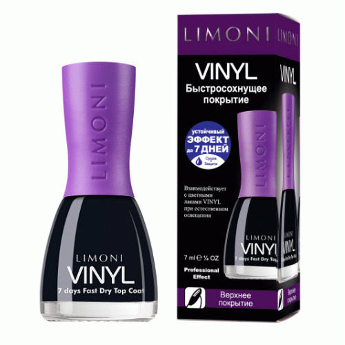Лимони Верхнее покрытие для лака VINYL 