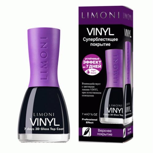 

Limoni Верхнее покрытие для лака VINYL "7 days 3D Gloss Top Coat" 7 мл (Limoni, Маникюр), Маникюр