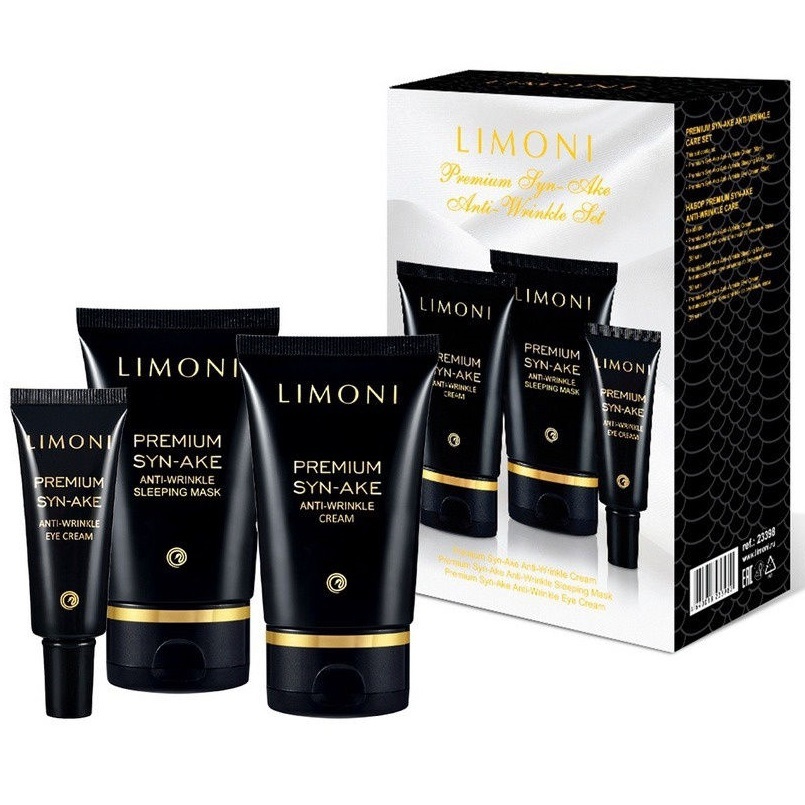 Limoni Подарочный набор Premium Syn-Ake Anti-Wrinkle Care Set: крем 50 мл + маска 50 мл + крем для век 25 мл (Limoni, Наборы) антивозрастная эмульсия для лица со змеиным ядом limoni premium syn ake anti wrinkle emulsion 120 мл