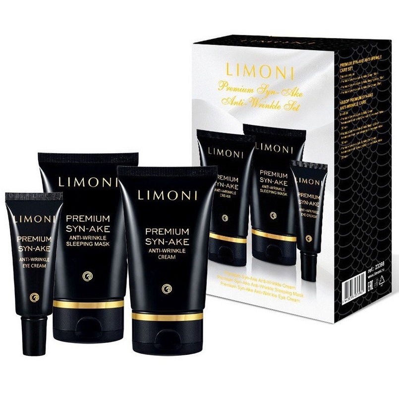 Лимони Подарочный набор Premium Syn-Ake Anti-Wrinkle Care Set: крем 50 мл + маска 50 мл + крем для век 25 мл (Limoni, Наборы) фото 0