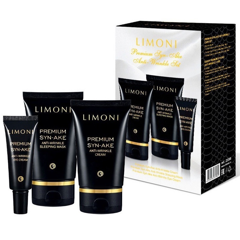 Limoni Подарочный набор Premium Syn-Ake Anti-Wrinkle Care Set: крем 50 мл + маска 50 мл + крем для век 25 мл (Limoni, Наборы) антивозрастной крем для век со змеиным ядом premium syn ake anti wrinkle eye cream 25мл