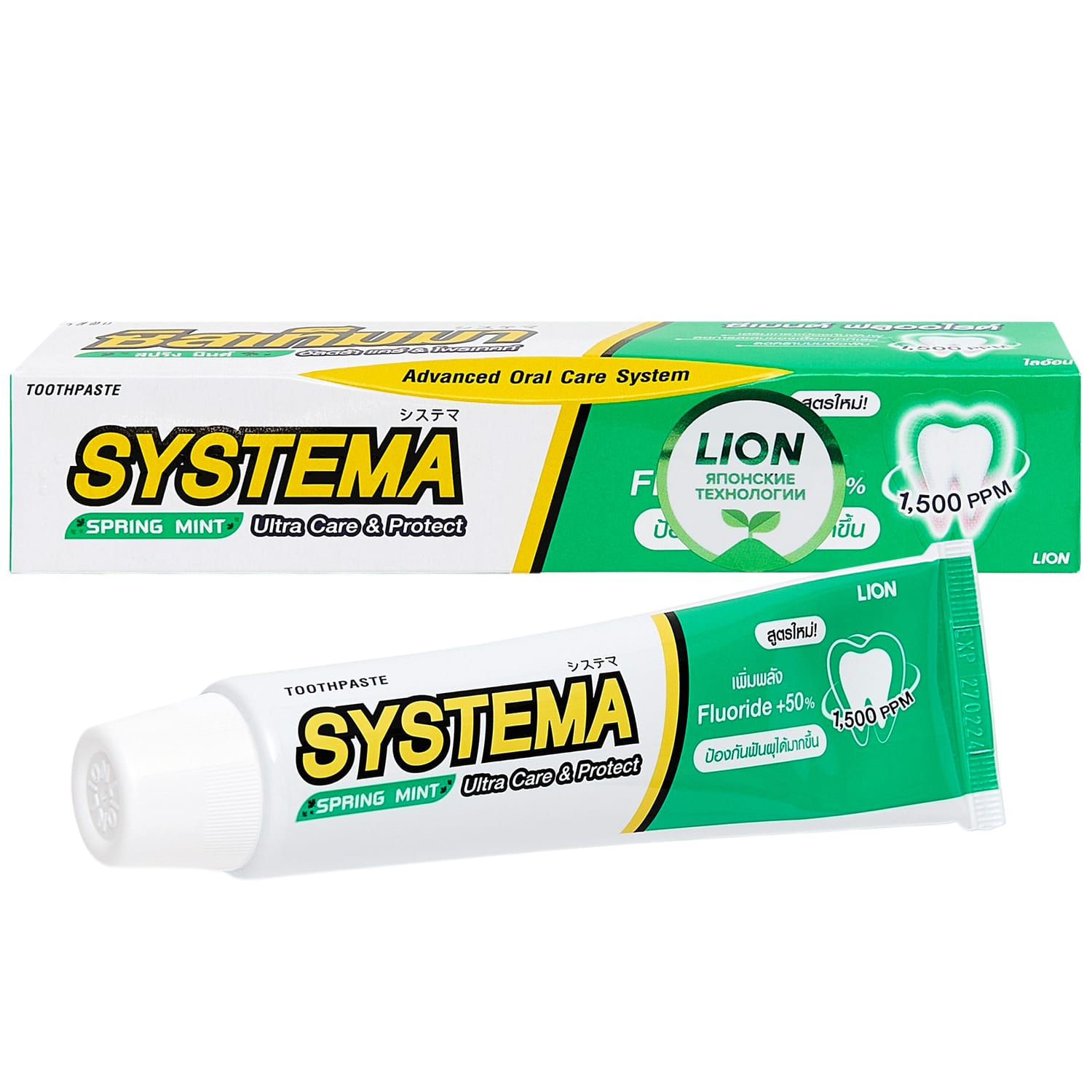 Lion Thailand Зубная паста для ухода за деснами, 80 г (Lion Thailand, Systema) зубная паста lion systema для ухода за деснами 160 г