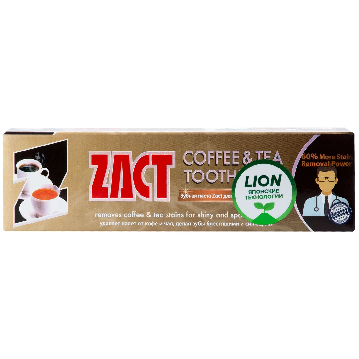 Лион Тайланд Отбеливающая зубная паста, 100 г (Lion Thailand, Zact) фото 1