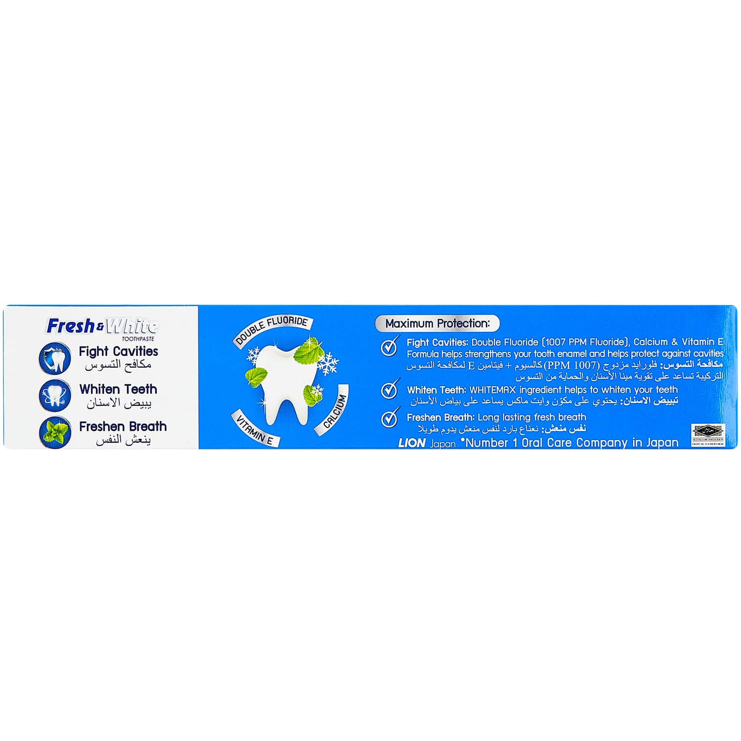 Лион Тайланд Отбеливающая зубная паста 