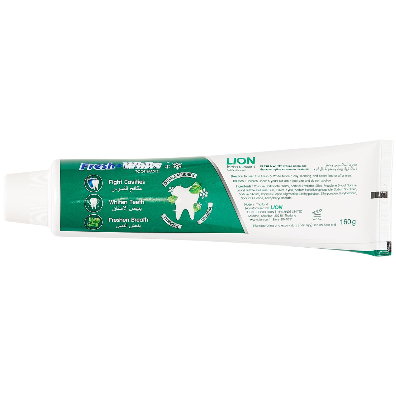 Лион Тайланд Зубная паста для защиты от кариеса  Лион Тайланд Зубная паста для защиты от кариеса