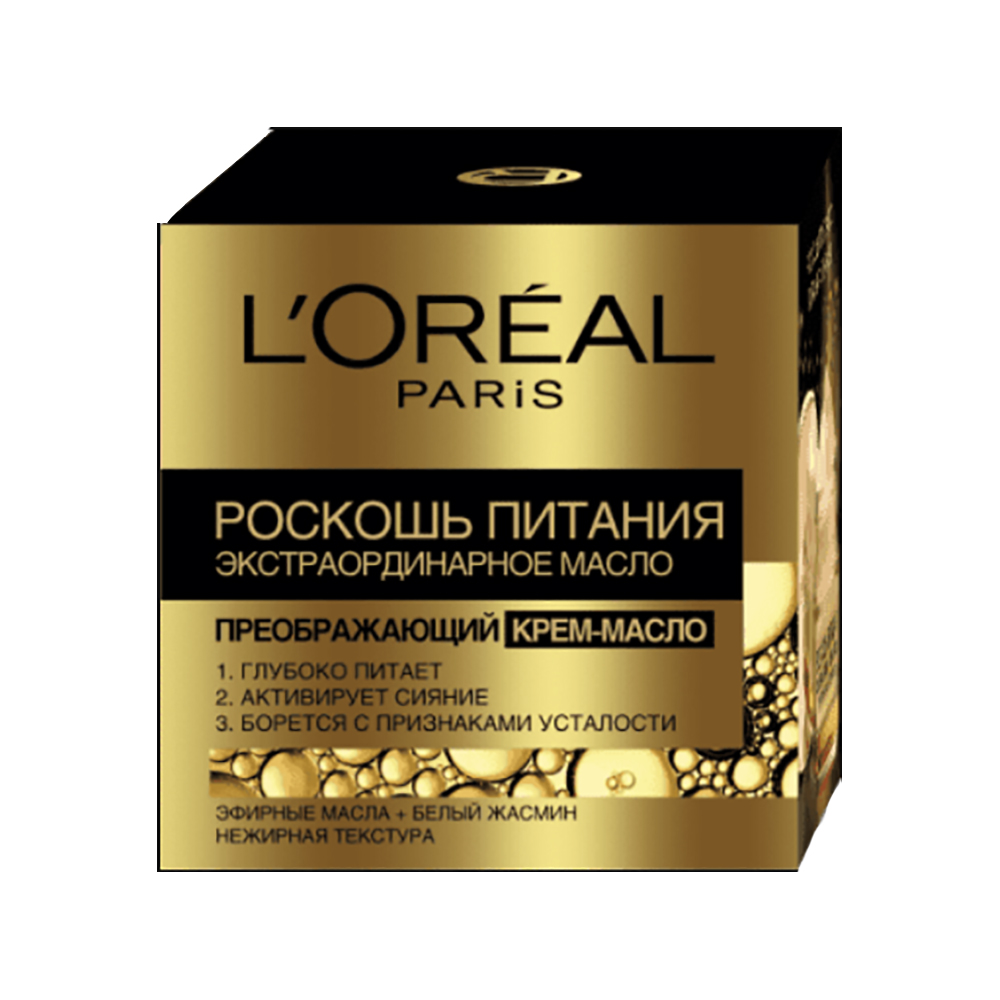 

L'oreal Paris Крем-масло для лица "Роскошь Питания экстраординарный", 50 мл (L'oreal Paris, Роскошь питания), Роскошь питания