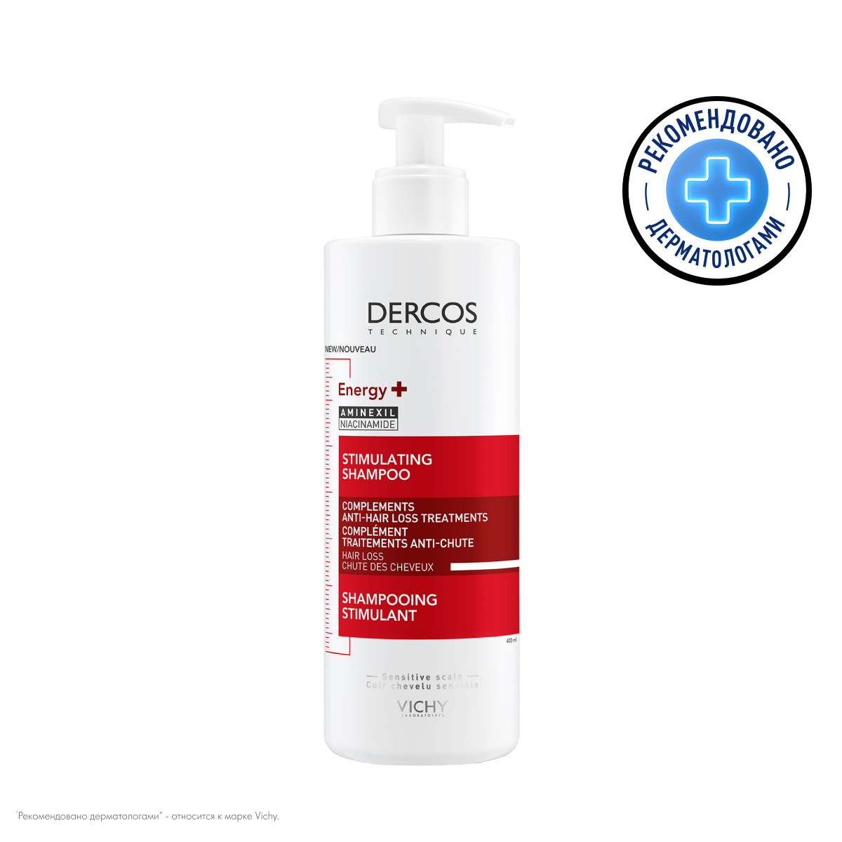 Виши Тонизирующий шампунь против выпадения волос, 400 мл (Vichy, Dercos) фото 9