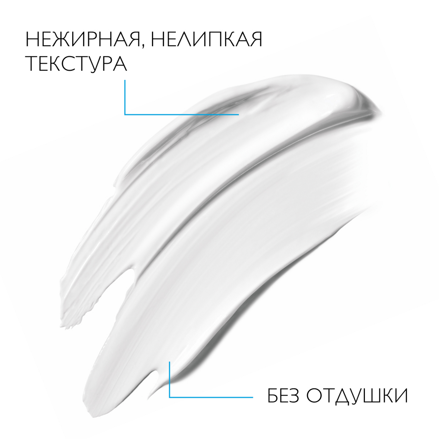 Ля Рош Позе Мультивосстанавливающий успокаивающий бальзам B5 для чувствительной и раздраженной кожи, 100 мл (La Roche-Posay, Cicaplast) фото 4