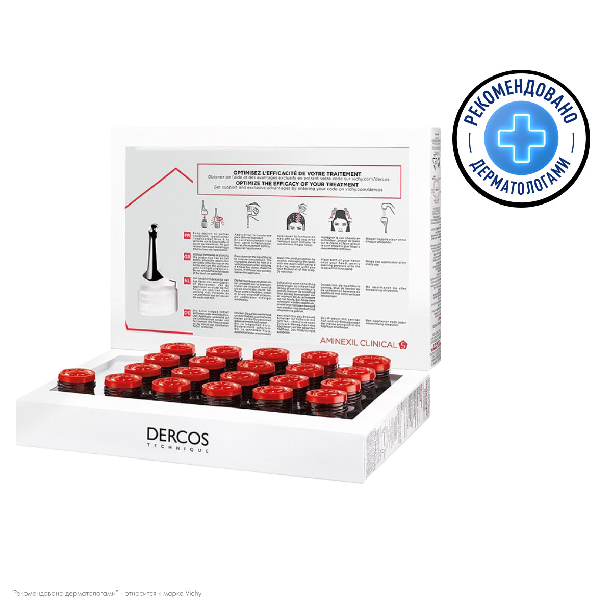 Виши Средство против выпадения волос для женщин Intensive 5, 21 монодоза (Vichy, Dercos Aminexil) фото 10