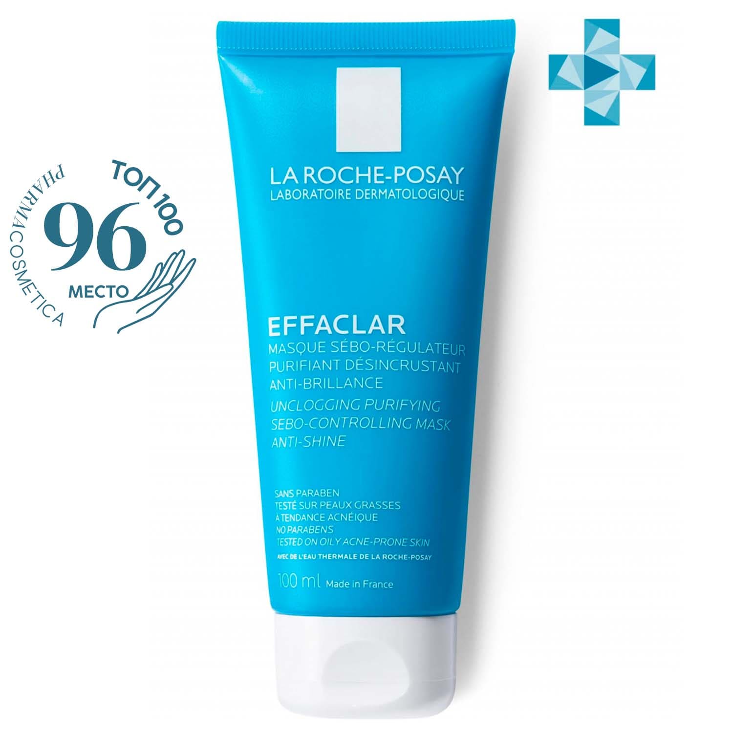 La Roche-Posay Очищающая матирующая маска для проблемной кожи, 100 мл (La Roche-Posay, Effaclar)