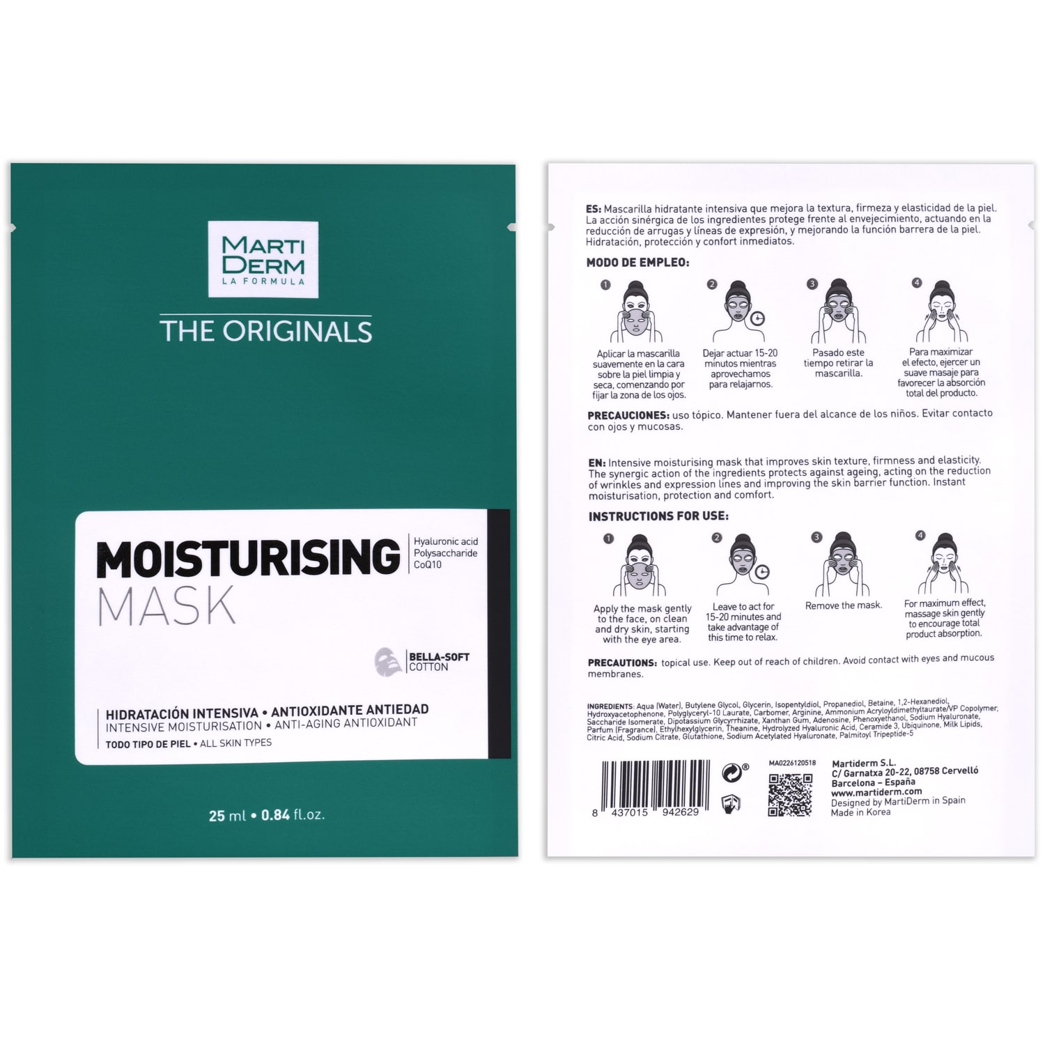 Мартидерм Тканевая маска «Увлажняющая»,  25 мл (Martiderm, Originals) фото 6