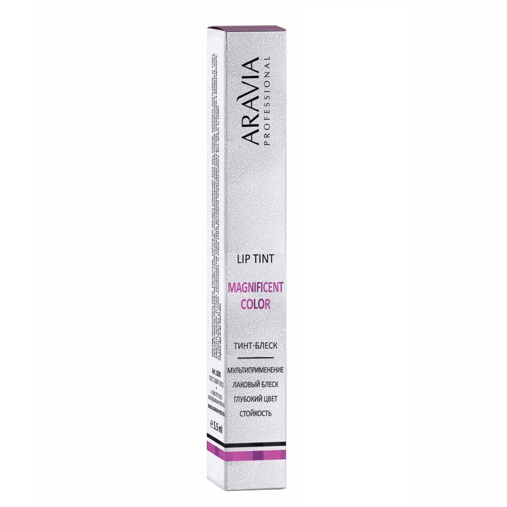 цена Aravia Professional Тинт-блеск для губ Magnificent Color, 5.5 мл (Aravia Professional, Декоративная косметика)