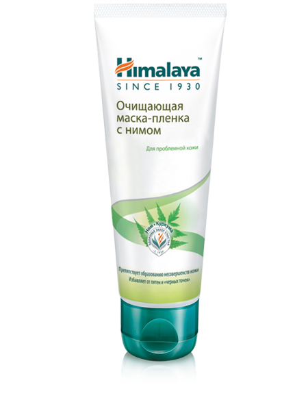 Хималайя Хербалз Маска-пленка очищающая с нимом, 75 мл (Himalaya Herbals, Уход за лицом) фото 0