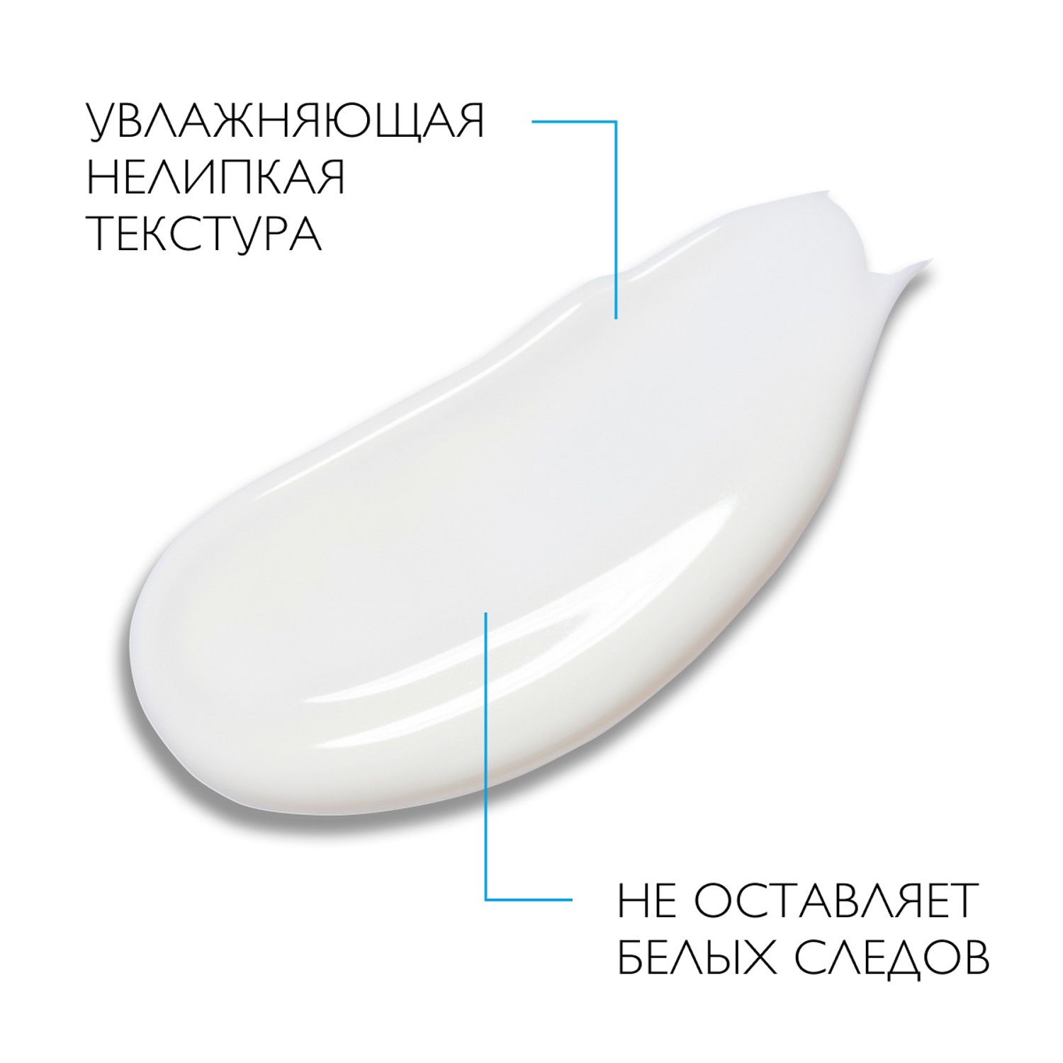 Ля Рош Позе Солнцезащитное молочко для лица и тела SPF 50+/PPD 30, 30 мл (La Roche-Posay, Anthelios) фото 6