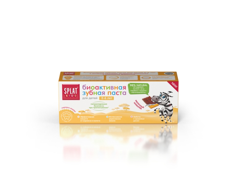 Сплат Зубная паста 