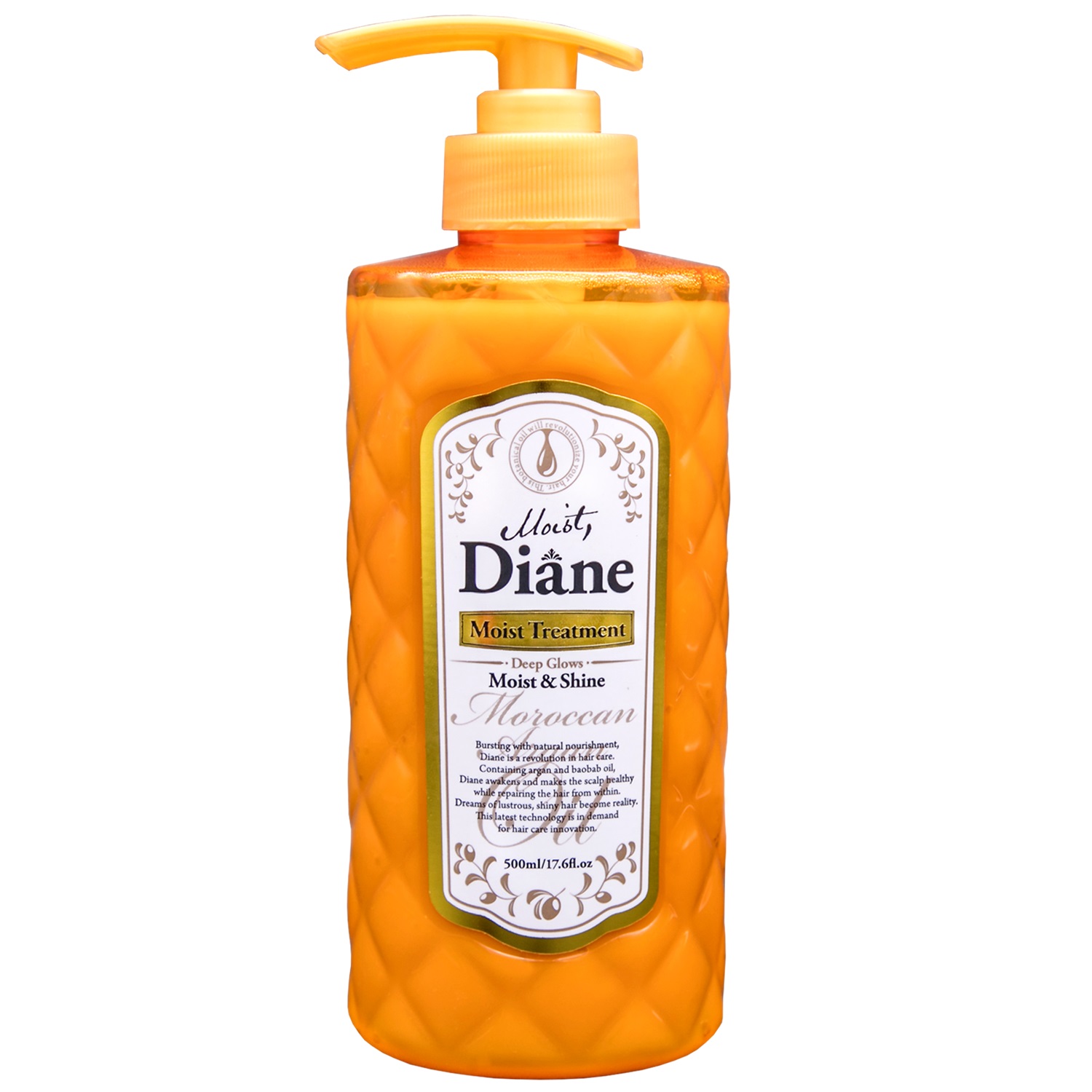 Мойст Дайан Бальзам-кондиционер Увлажнение и Блеск 500 мл (Moist Diane, Moist) фото 0