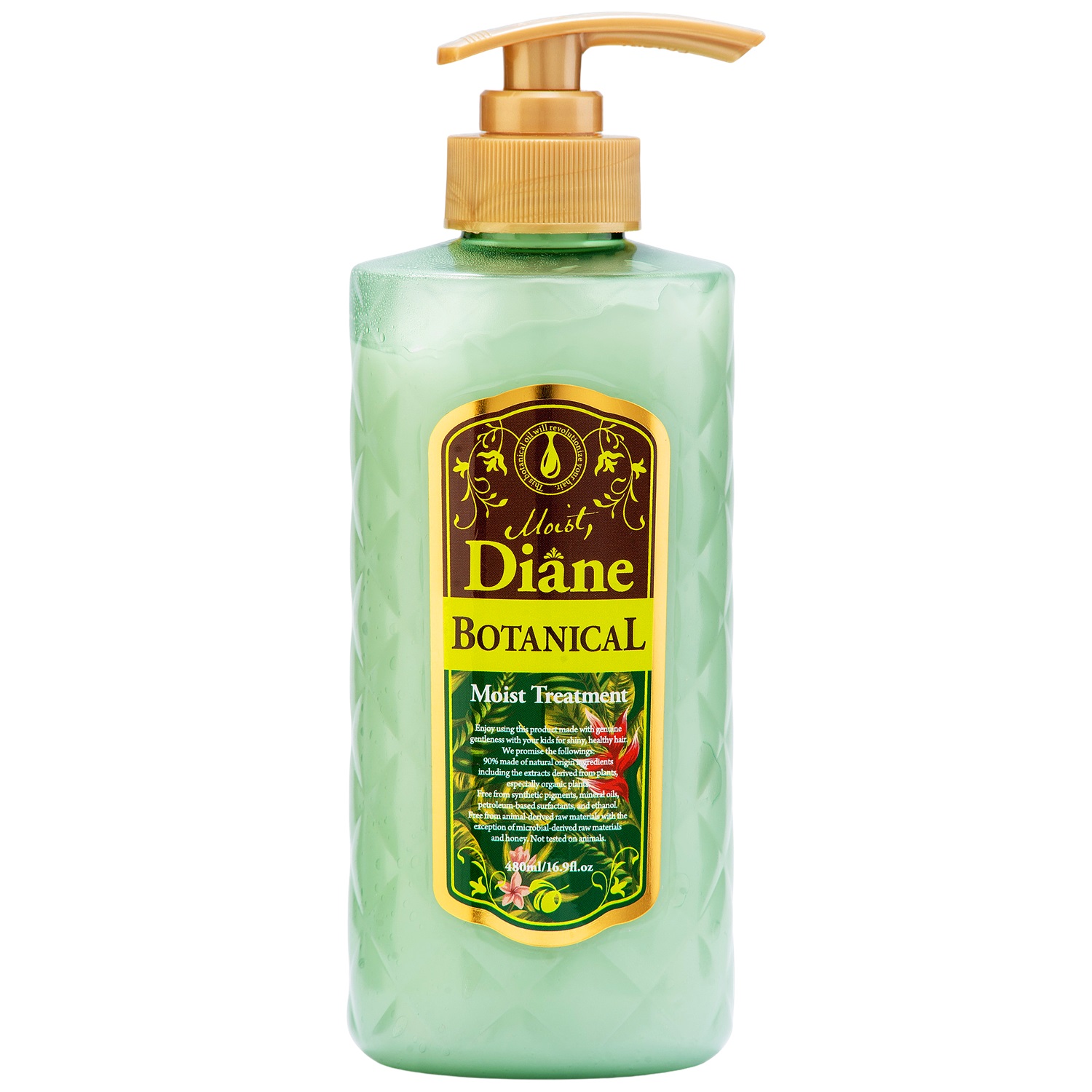 Moist Diane Бальзам-кондиционер Увлажнение, 480 мл (Moist Diane, Botanical)