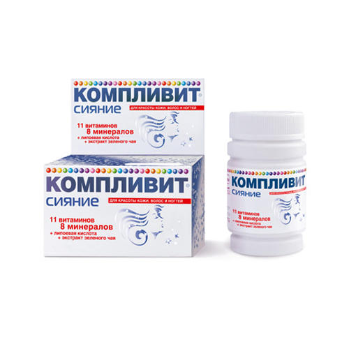 Медикамент Компливит Сияние таб. 735мг, N30 (Medicament, pharmacy) фото 0