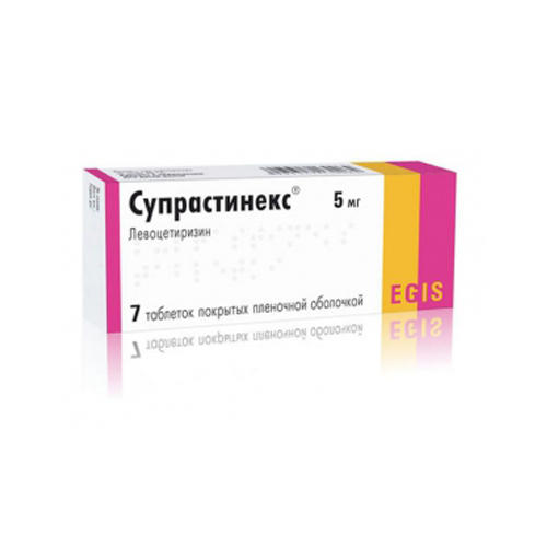 Медикамент Супрастинекс таб. п.п.о. 5мг, N7 (Medicament, pharmacy) фото 0