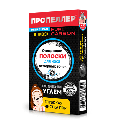  Очищающие полоски для носа с активированным углем N6 (Пропеллер, Pure Carbon) фото 0