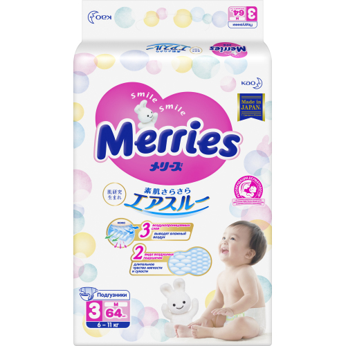 Мериес Подгузники  эконом медиум 6/11 кг, 64шт (Merries, Подгузники Меррис) фото 0