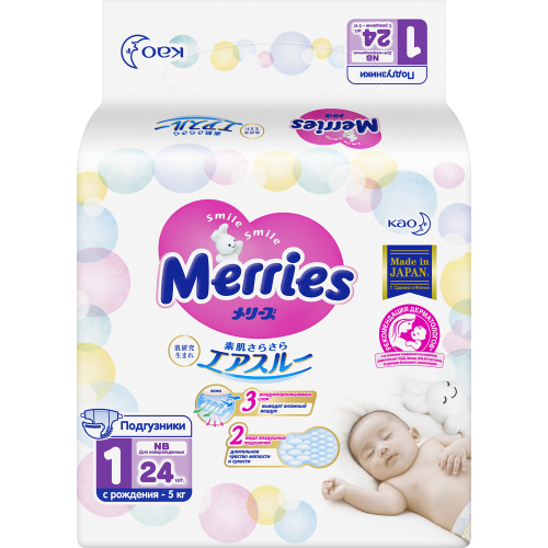 Мериес Подгузники  для новорожденных до 5 кг, 24 шт (Merries, Подгузники Меррис) фото 0