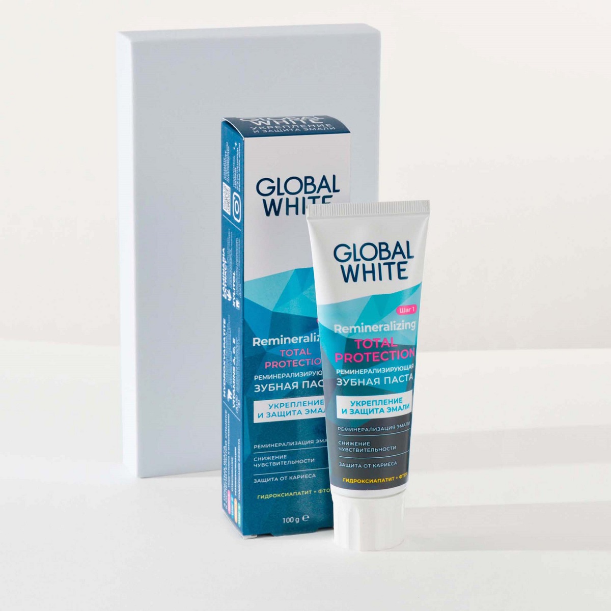 Глобал Уайт Реминерализирующая зубная паста, 100 г (Global White, Подготовка к отбеливанию) фото 8