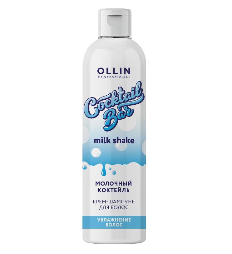 Ollin Professional Крем-шампунь Молочный коктейль для увлажнения волос, 400 мл (Ollin Professional, Cocktail Bar)