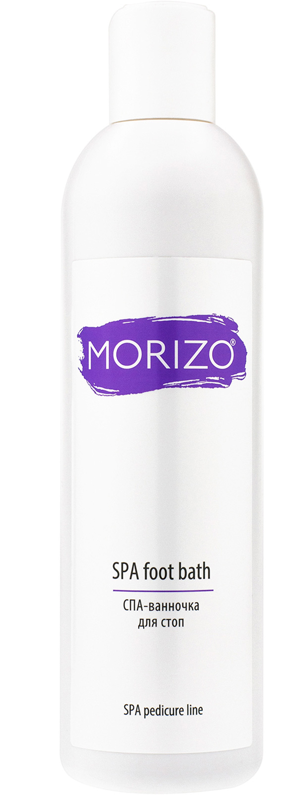 Моризо СПА - ванночка для стоп, 300 мл (Morizo, Pedicure line) фото 0